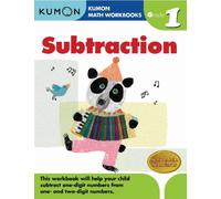 Kumon Grade 1 Subtraction