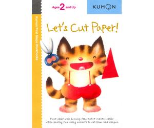 Kumon Let's Cut Paper