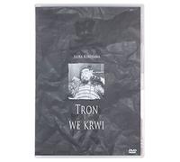 Kumonosu jĂ´ [Region 2] (IMPORT) (No English version)