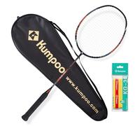 KUMPOO Badminton Racket Professional Racquet, Badminton Carbon Fiber Racket Set with Grip and Bag, 4U Racquet Lightweight for Beginners Outdoors Games Training, KC-23 Black