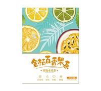 金桔百香果茶 Kumquat Passion Fruit Tea 90g Individually Packaged Green Orange Honey Freeze-Dried Lemon Slices Net Red Fruit Tea To Reduce Fire and Clear Heat (90g/ box (18g*5 bags))