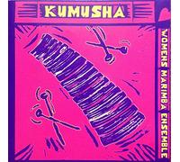 Kumusha...Within the Heart