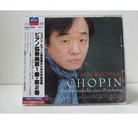 Kun-Woo Paik & Witt - Chopin: Works for Piano & Orche