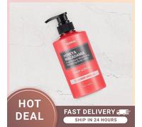 [KUNDAL] Moisture Body Lotion 500ml (Amber Vanilla)