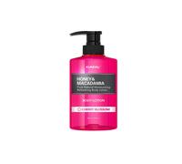 [KUNDAL] Moisture Body Lotion 500ml (Cherry Blossom)