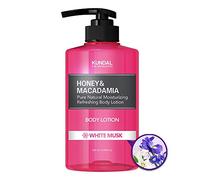 [KUNDAL] Moisture Body Lotion 500ml (White Musk)