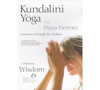 Kundalini Yoga: A Journey Through The Chakras - Wisdom And Bliss [DVD]