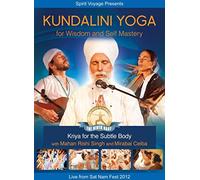 Kundalini Yoga For Wisdom And Self-mastery: Refining The Subtle Body [DVD]
