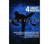 Kung Fu 1 [DVD] [Region 1] [US Import] [NTSC]