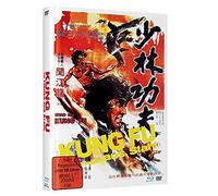 Kung Fu - 10 Finger aus Stahl - Mediabook - Cover A - Limited Edition auf 500 Stück (+ DVD)