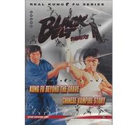 Kung Fu Beyond Grave & Chinese Vampire [DVD] [Region 1] [US Import] [NTSC]