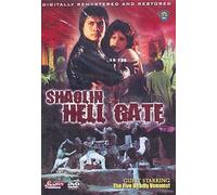 Kung Fu Classic - Shaolin Hell Gate