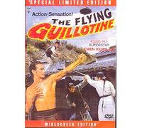 Kung Fu Classics - The Flying Guillotine