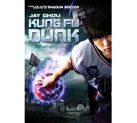 Kung Fu Dunk