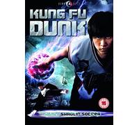 Kung Fu Dunk [DVD]