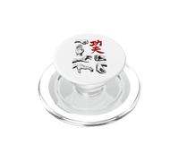 Kung Fu Fist Hand Strike Shaolin Chinese Martial Arts PopSockets PopGrip for MagSafe