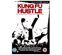 Kung Fu Hustle [DVD] [2005]