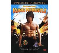 Kung Fu Hustle (Axe-Kickin' Edition) [DVD] [Region 1] [NTSC]