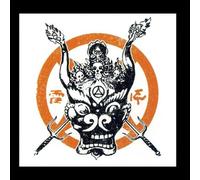 Kung Fu Killers - Game of Death