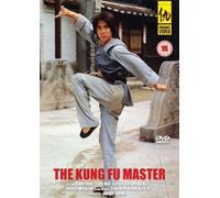 Kung Fu Master [DVD]