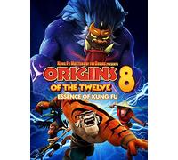 Kung Fu Masters of the Zodiac: Origins of the Twelve 7: The Goat