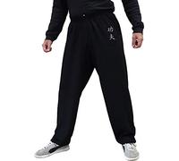 Kung Fu Pants Tai Chi and Wing Chun Bottoms Style for Women and Men Sport Trousers Light and Smooth (Black KF, Size S)