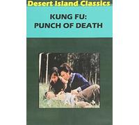 Kung Fu Punch of Death [DVD] [1974] [Region 1] [US Import] [NTSC]