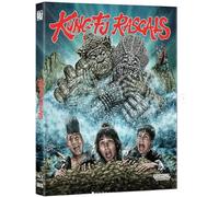 KUNG FU RASCALS [VISUAL VENGEANCE COLLECTOR'S EDITION]