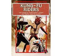 Kung-Fu Riders - Mediabook - Cover E - Limited Edition (+ DVD) [Blu-ray] [1975]