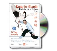 Kung-fu Shaolin : Entraînement de base
