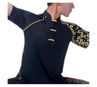 Kung Fu Uniform Master Milk Shreds Martial Arts Taichi T-shirt for Men Short Sleeves Quick-Drying for Tai Chi, Martial Arts(Black top,For height 120cm)