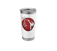 Kung Fu Wing Chun Stainless Steel Insulated Tumbler