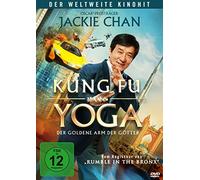 Kung Fu Yoga - Der goldene Arm der Götter [DVD] [2017]