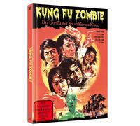 Limited Mediabook - Kung Fu Zombie - Der Gorilla mit der stahlernen Klaue [Blu-ray & DVD] [Limited Mediabook] [Region Free] [Blu-ray]