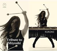 Kuniko & Scottish Ensemble – Tribute to Miyoshi – CD (2020)