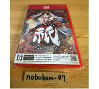 Kunitsu-Gami: Path of the Goddess (Nintendo Switch 2) Japan Import Multi-Lang