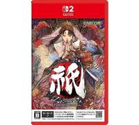Kunitsu-Gami: Path of the Goddess (Nintendo Switch 2) Japan Import Multi-Lang