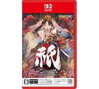 Kunitsu-Gami: Path of the Goddess (Nintendo Switch 2) Japan Import Multi-Lang