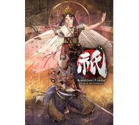 Kunitsu-Gami: Path of the Goddess PC (Europe & UK)