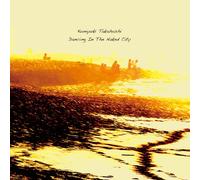 Kuniyuki Takahashi - Dancing in the Naked City