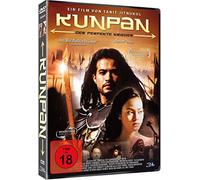 Kunpan - Der perfekte Krieger (DVD) (FSK 18)