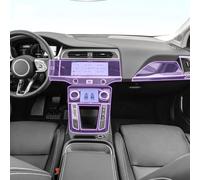 KUNQING Car Interior Center Console Transparent TPU Paint Protective Film Anti Scratch Sticker LCD Screen PPF Film for Jaguar I-PACE 2020-2025