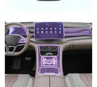 KUNQING Car Interior Center Console Transparent TPU Paint Protective Film Anti Scratch Sticker LCD Screen PPF Film for BYD Frigate 07 2023-2024
