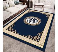Kunsen Kids Carpet girls room decor Dark blue Easy-to-clean oriental print design for living rooms and corridors 70x140CM