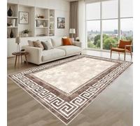 Kunsen Stain Resistant Carpet Rugs For Living Room Brown Beige 60X90Cm, Short Pile Abstract Geometry For The Bedroom Study