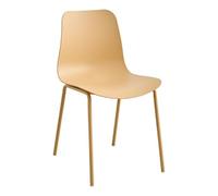KUNYOS Comfortable Desk Chair Simple Restaurant Chair Nordic Dining Chair Thickened Plastic Back Leisure Office Chair Outdoor Conference Chair Home Office Desk Chairs
