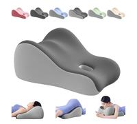 KUNYOS Couples Butt Cushion for Pregnant Women Furniture Pillow Pillowcase Suitable for Home Use, Ideal for Sitting and Lying, Foam Pillow Modern and Simple Style - Grey