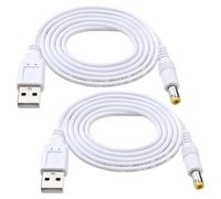 KUOQIY 2 PCS 1m 22AWG USB to DC 5V Power Cable, USB to 5.5x2.5 mm DC Barrel Jack Power Charging Cable, for LED Light Strips, Small Desk Lamps, Small Fans, Laptop Cooling Bases, White