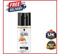 Kur Total Repair Shine Treatment 100ML Smoothing Serum for Hair Breakage