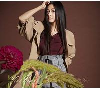 KURAKI,MAI - Kimi Omofu Shunkashuutou (Ltd/Cd/Dvd)